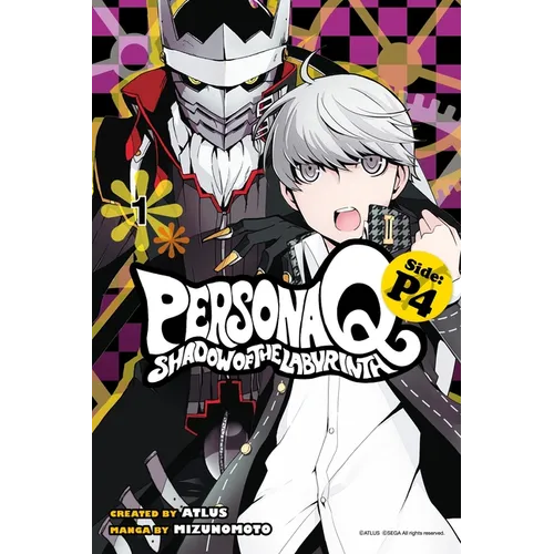 Persona Q: Shadow of the Labyrinth Side: P4 Volume 1