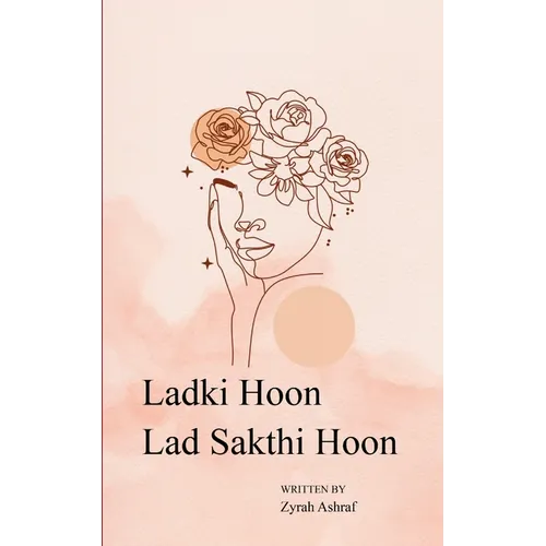 Ladki Hoon, Lad Sakti Hoon