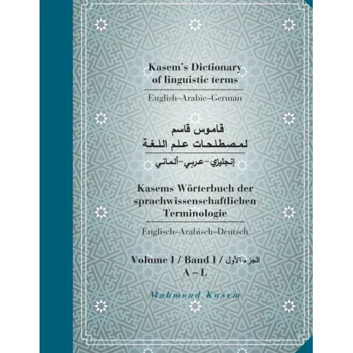 Kasem's Dictionary of linguistic terms English-Arabic-Germanقـــــامـــــ