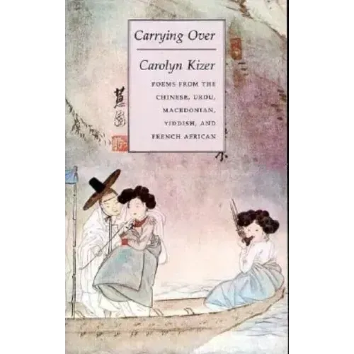 Carrying Over