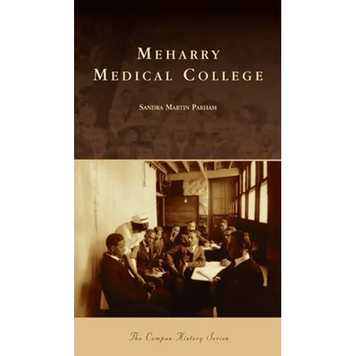 Meharry Medical College