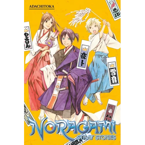 Noragami: Stray Stories 1