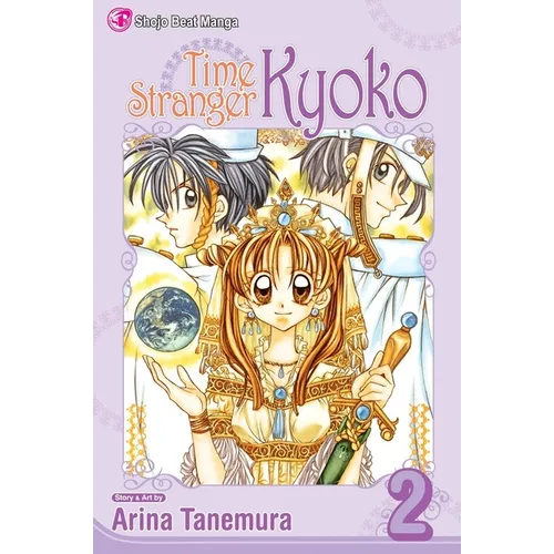 Time Stranger Kyoko, Vol. 2