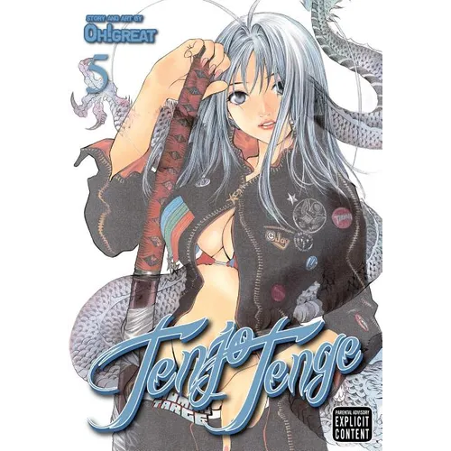 Tenjo Tenge (Full Contact Edition 2-In-1), Vol. 5