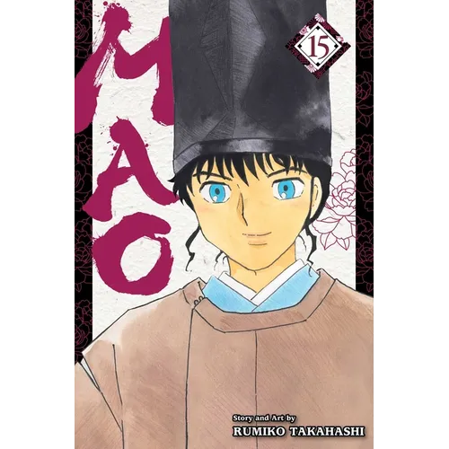 Mao, Vol. 15
