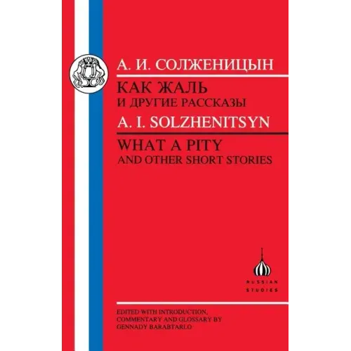 Solzhenitsyn: What a Pity