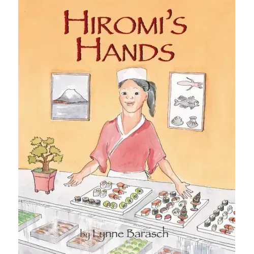 Hiromi's Hands