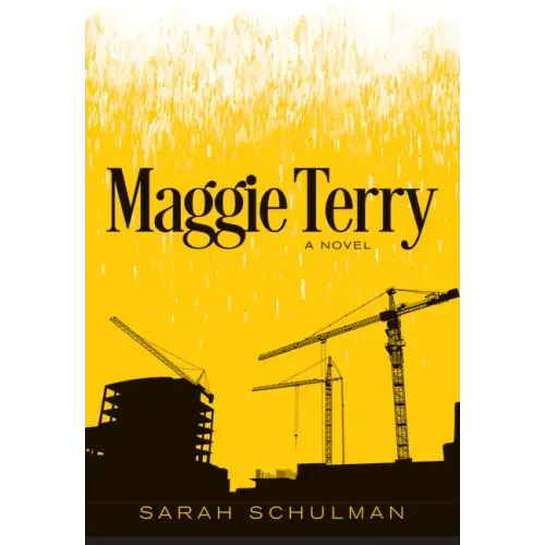 Maggie Terry