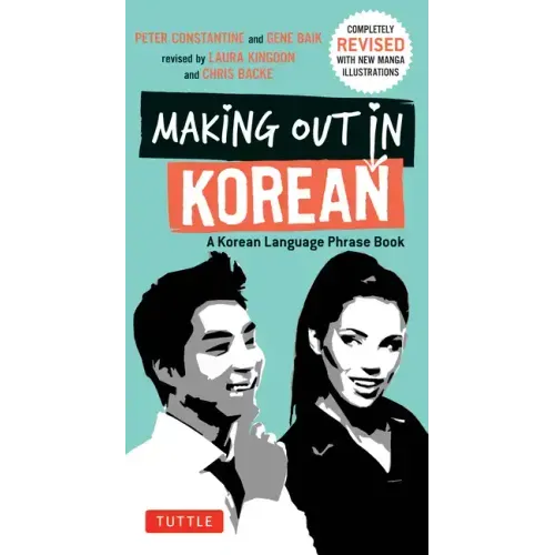 Making Out in Korean: A Korean Language Phrase Book