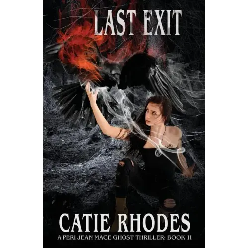 Last Exit