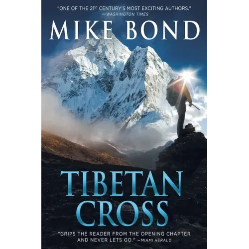 Tibetan Cross