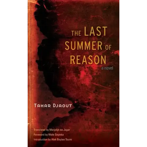 The Last Summer of Reason