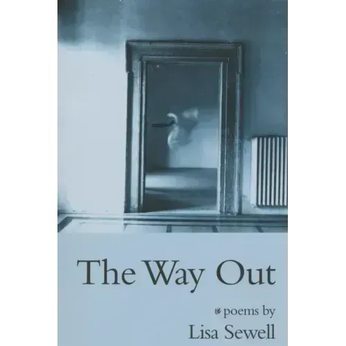 The Way Out