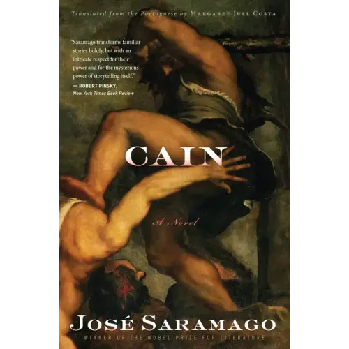 Cain