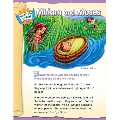 Teach Me Torah 2