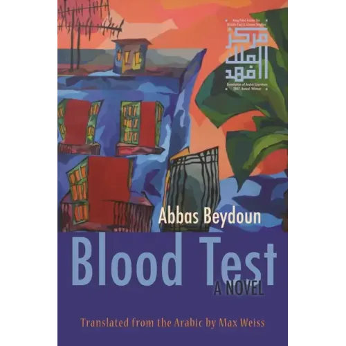 Blood Test