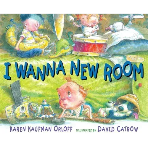 I Wanna New Room
