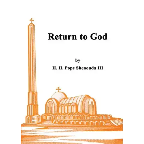 Return to God