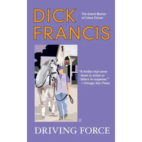 Driving Force