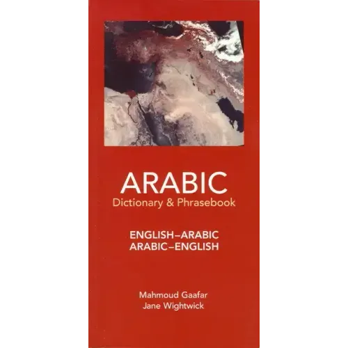 Arabic-English/English-Arabic Dictionary & Phrasebook ..