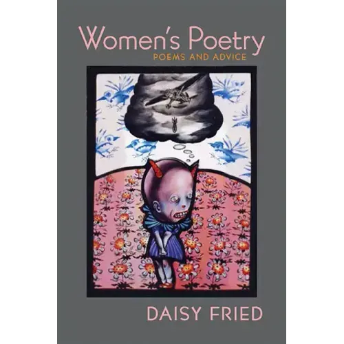 Women's Poetry: Poems and Advice