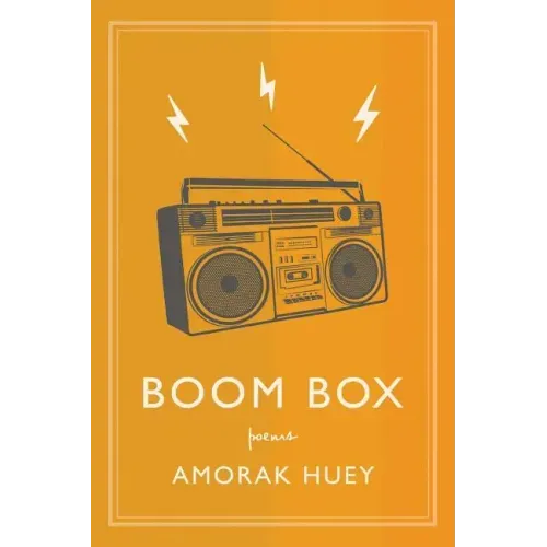 Boom Box