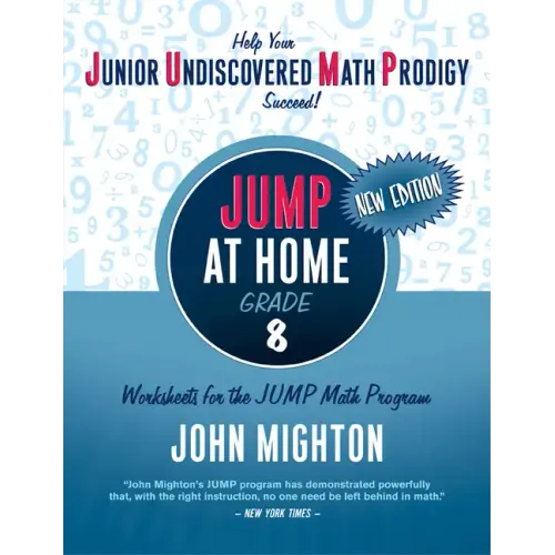 Jump at Home: Grade 8