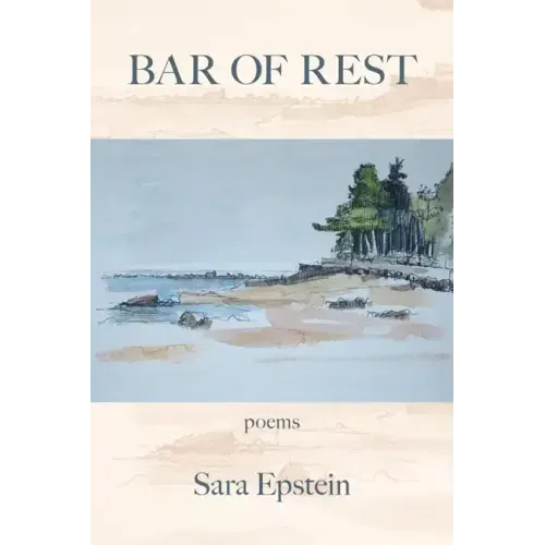 Bar of Rest