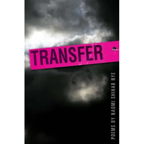 Transfer