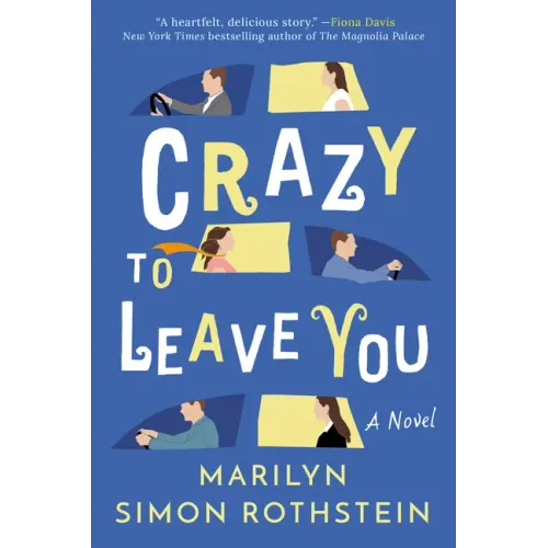 Crazy to Leave You