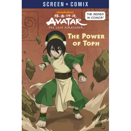 The Power of Toph (Avatar: The Last Airbender)