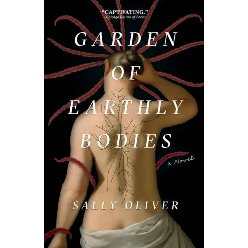 Garden of Earthly Bodies