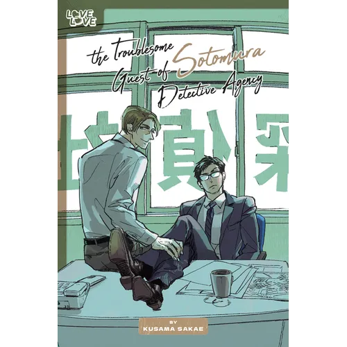 The Troublesome Guest of Sotomura Detective Agency