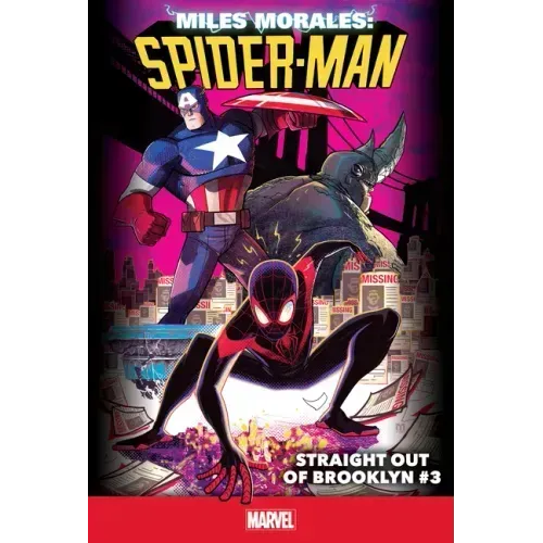 Straight Out of Brooklyn #3