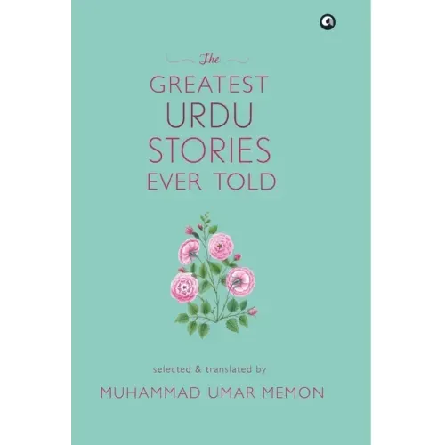 The Greatest Urdu Stories