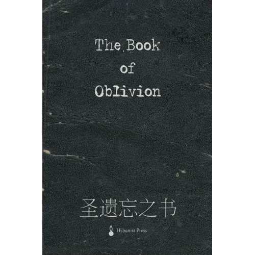 The Book Of Oblivion