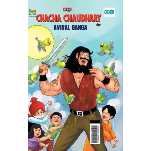 Chacha Chaudhary and Aviral Ganga