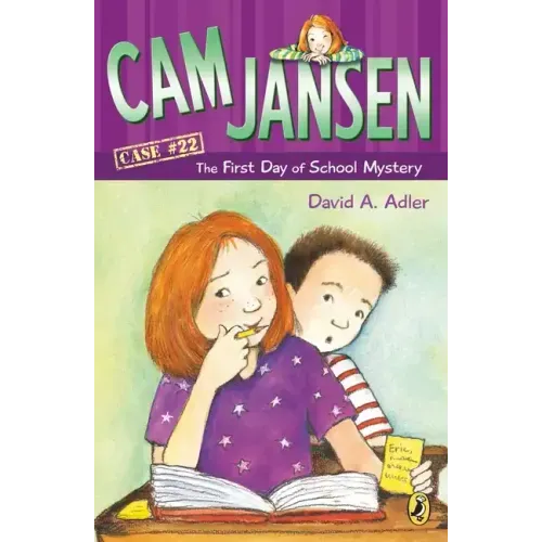 CAM Jansen: The First Day of School Mystery #22