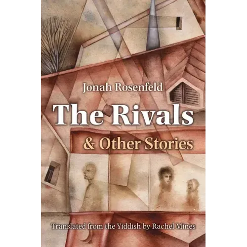 The Rivals and Other Stories
