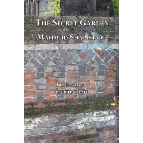 The Secret Garden