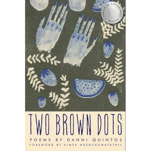 Two Brown Dots