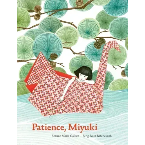 Patience Miyuki: (Intergenerational Picture Book Ages 5-8 Teaches Life Lessons of Learning How to Wait, Japanese Art and Scenery)