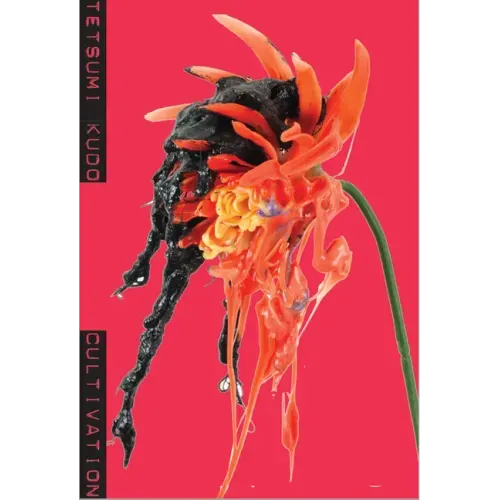 Tetsumi Kudo: Cultivation
