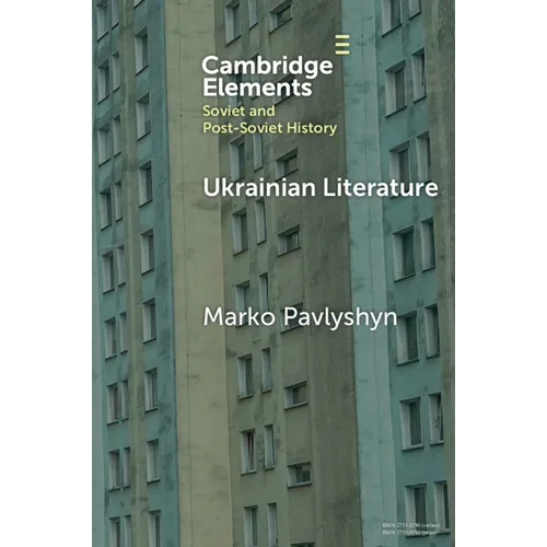 Ukrainian Literature