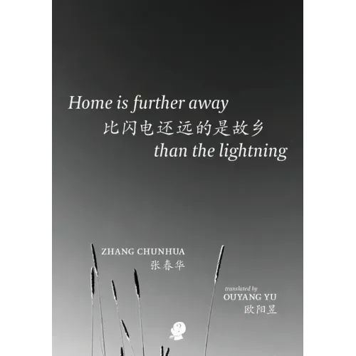 Home is Further Away Than the Lightning