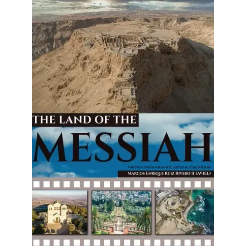 The Land of The Messiah: a land flowing with Milk and Honey