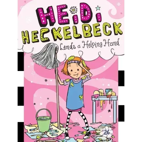 Heidi Heckelbeck Lends a Helping Hand