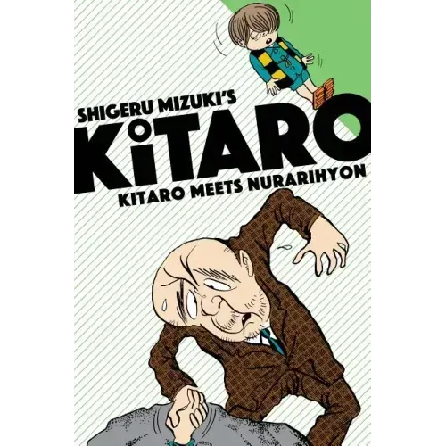 Kitaro Meets Nurarihyon