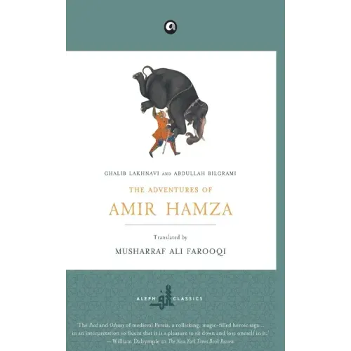 The Adventures of Amir Hamza