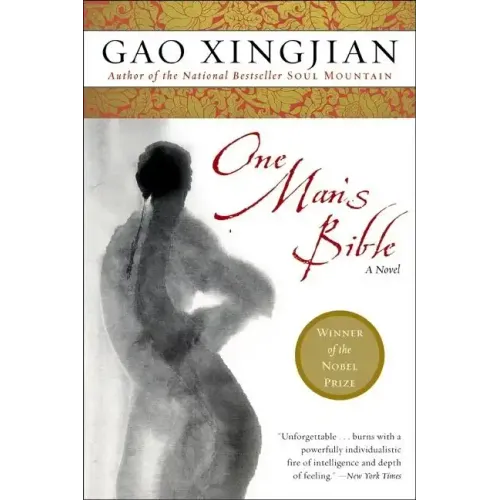 One Man's Bible